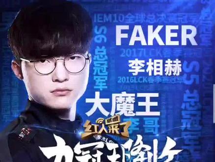 以顽强著称 以顽强著称