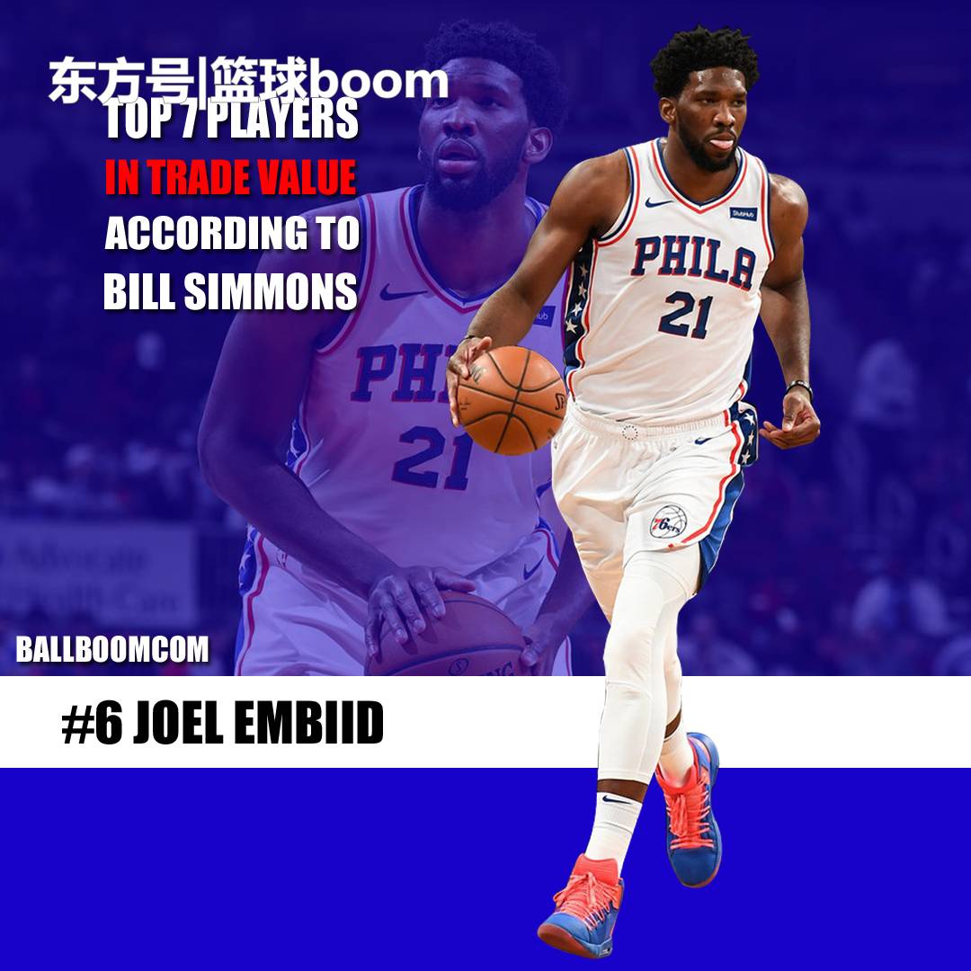 比赛的激烈 比赛的激烈