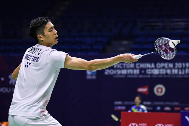 端采用了 端采用了