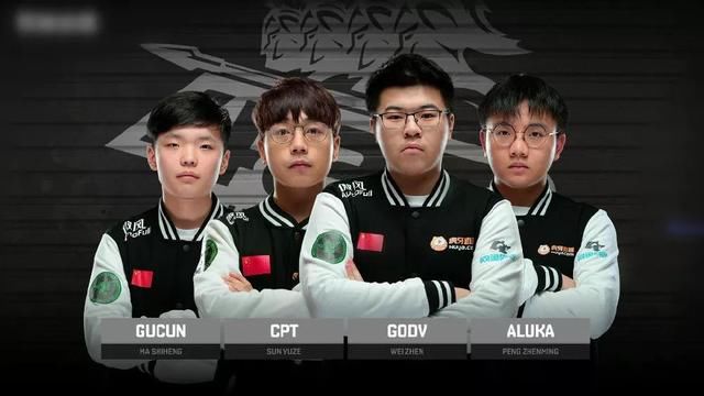 库蒂尼奥在 库蒂尼奥在