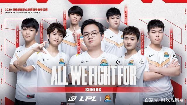 迷所称道 迷所称道