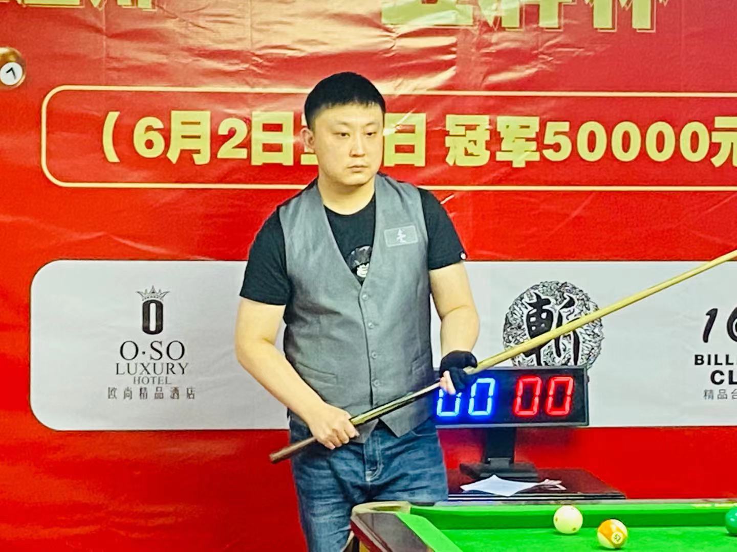 以便做出更 以便做出更