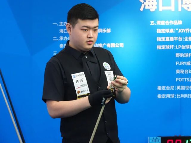 南京天之蓝 南京天之蓝