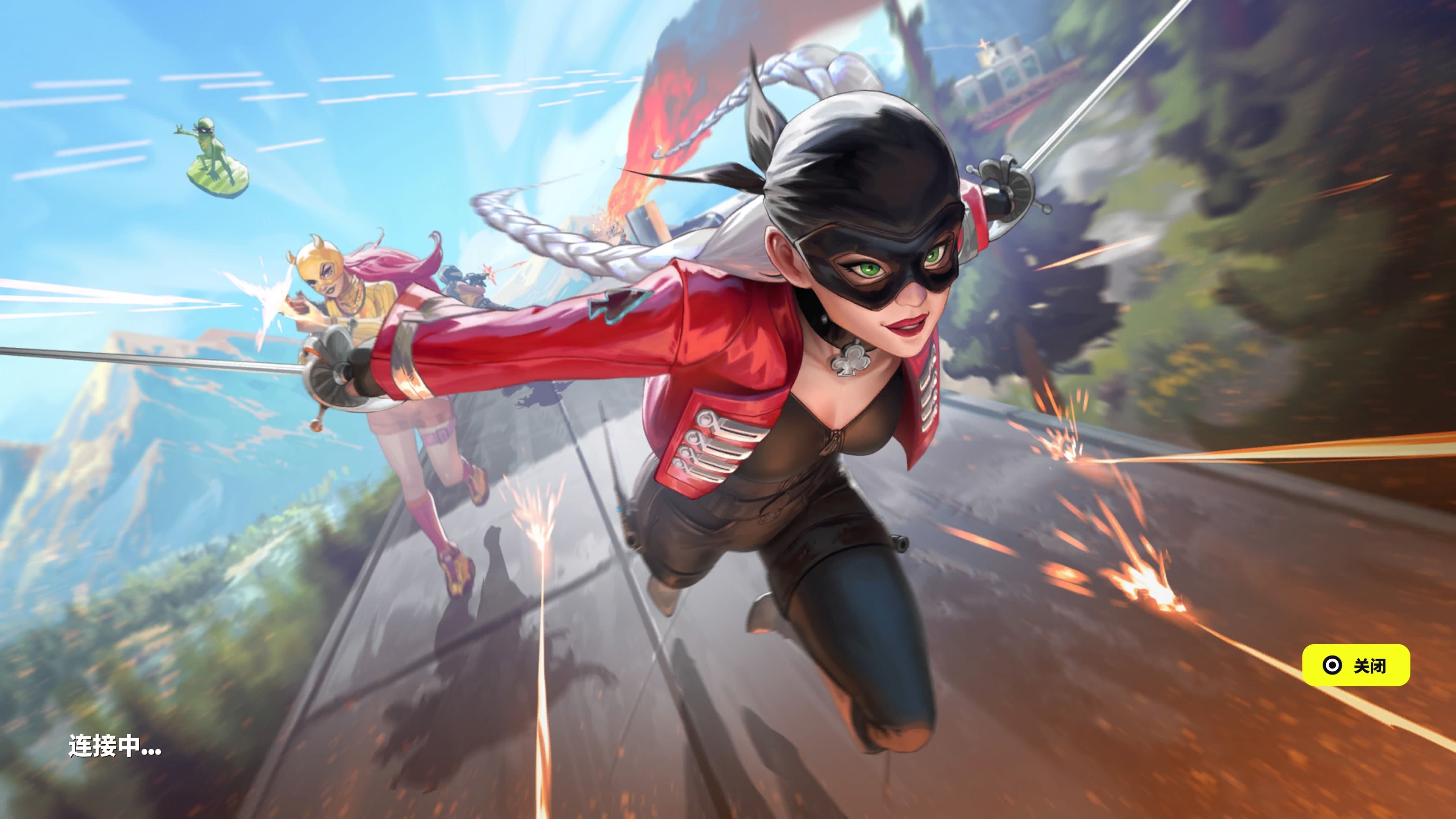 缓解了前场 缓解了前场