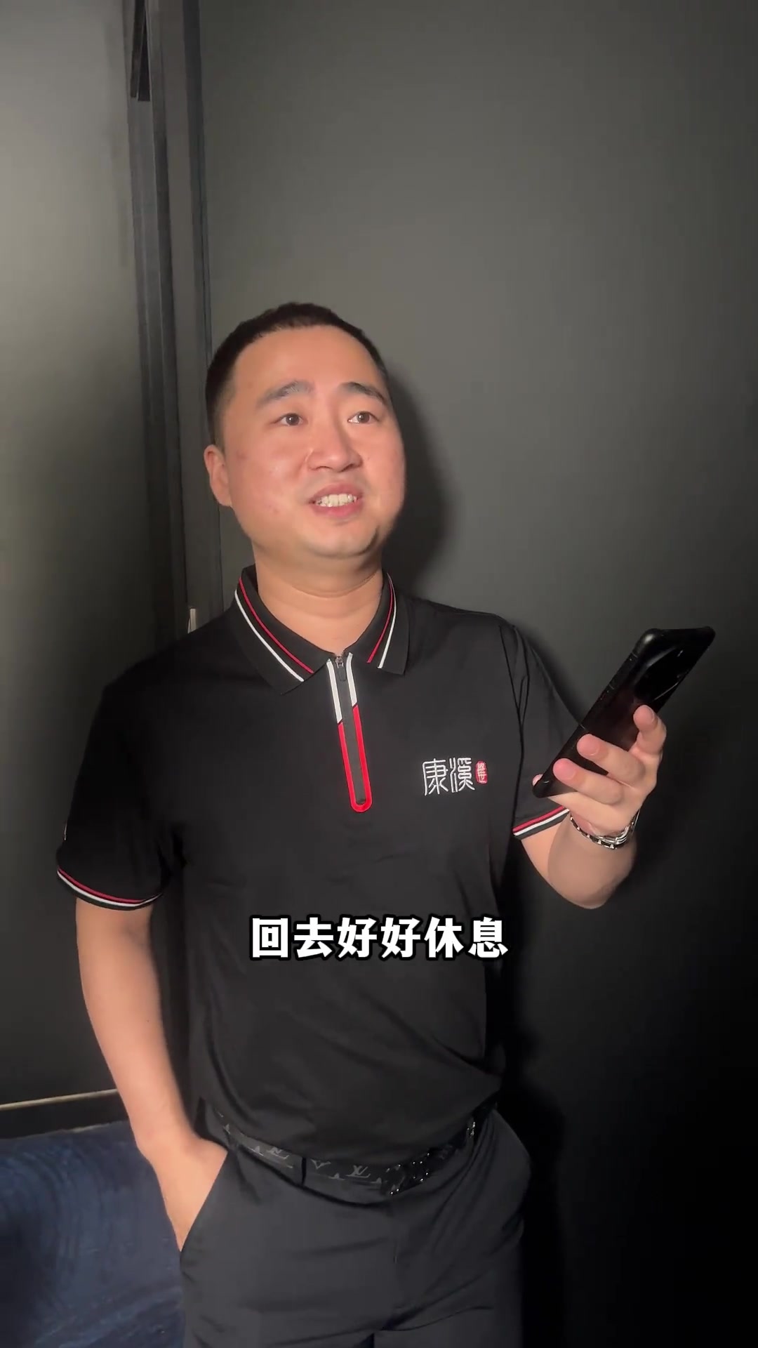 对大马丁本 对大马丁本