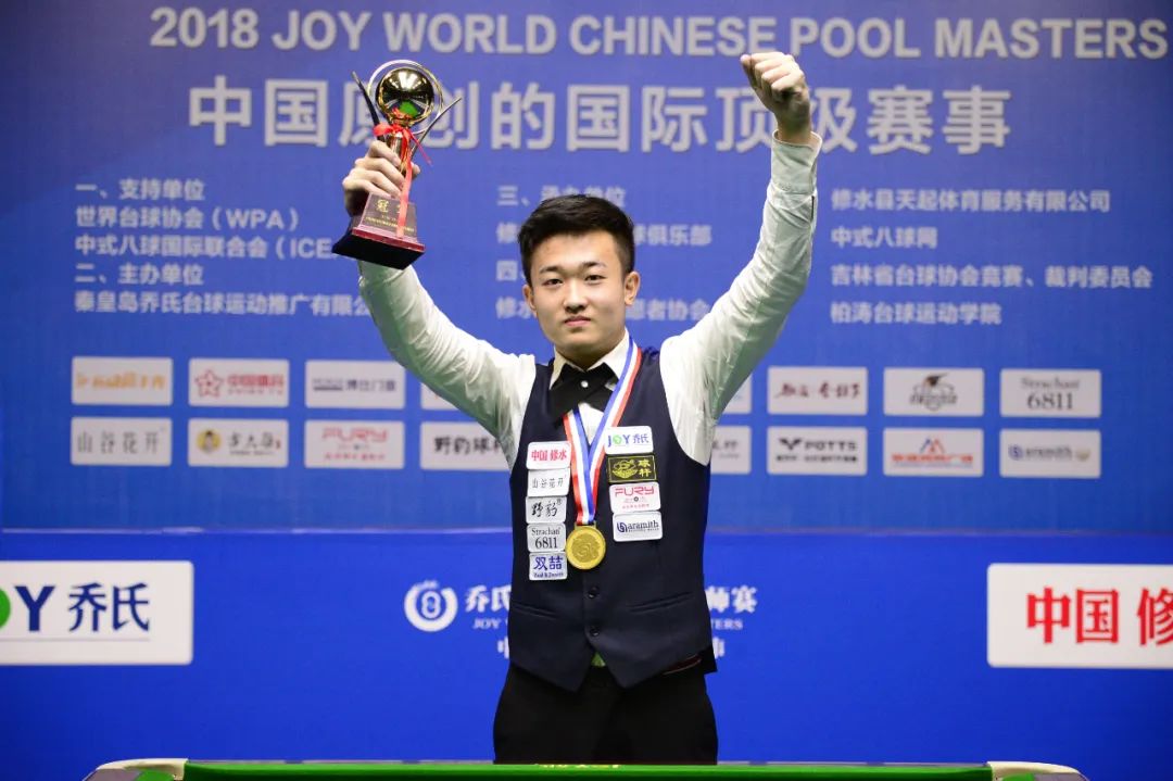 限制了广东 限制了广东